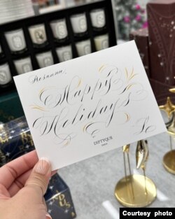 Hasil kaligrafi Telisa Rossein (dok: Telisa Rossein)