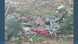 တိုင်းရင်းသတင်းလွှာ တိုင်းရင်းသတင်းလွှာ