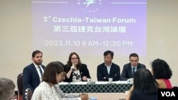 第三届捷克台湾论坛于11月10日在台北举办。(美国之音记者林乃绢拍摄)