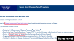 美国国务院2023年7月11日更新台湾旅行警示网页,红框内的“台湾”字样原为“国家”。(网页截屏)