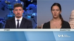 Мета візиту Свириденко і Єрмака до Вашингтона. Відео Мета візиту Свириденко і Єрмака до Вашингтона. Відео