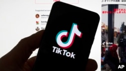 资料照片:Tiktok的标志。