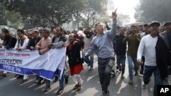 Gono Odhikar Porishod hold a protest calling for free and fair elections, in Dhaka, Bangladesh, Friday, Jan. 5, 2024.