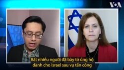 Đại sứ Israel tại LHQ ở Genève kêu gọi Việt Nam định danh Hamas là khủng bố Đại sứ Israel tại LHQ ở Genève kêu gọi Việt Nam định danh Hamas là khủng bố