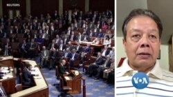 အမေရိကန်အောက်လွှတ်တော် ဥက္ကဋ္ဌသစ် အလားအလာ
 အမေရိကန်အောက်လွှတ်တော် ဥက္ကဋ္ဌသစ် အလားအလာ