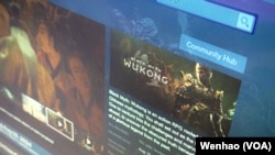 中国游戏《黑神话:悟空》在游戏平台Steam上的主页