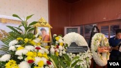 မမိုးမြင့် စျာပန အခမ်းအနား (အောက်တိုဘာ ၈၊ ၂၀၂၃)