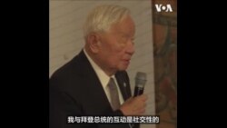张忠谋:拜习会应有助于台海稳定,支持美对华实施科技禁令  张忠谋:拜习会应有助于台海稳定,支持美对华实施科技禁令