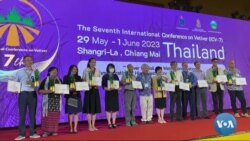 မြေဆီလွှာနဲ့ မြေအောက်ရေထိန်းပေးတဲ့ ဗက်တီဗာအတွက် ညီလာခံ မြေဆီလွှာနဲ့ မြေအောက်ရေထိန်းပေးတဲ့ ဗက်တီဗာအတွက် ညီလာခံ
