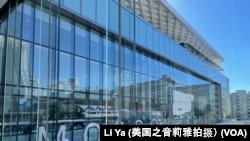 位于旧金山市中心的莫斯康尼中心的北楼。这里是亚太经合组织领导人非正式会议召开的地方。(2023年11月11日)