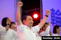 台湾国民党总统候选人侯友宜 (国民党文传会提供)