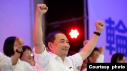 资料照:台湾国民党总统候选人侯友宜 (国民党文传会提供)