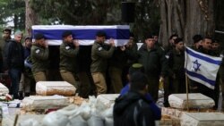 ဂါဇာမှာ တရက်တည်း အစ္စရေးတပ်ဖွဲ့ဝင် ၂၄ ယောက်ကျဆုံး
 ဂါဇာမှာ တရက်တည်း အစ္စရေးတပ်ဖွဲ့ဝင် ၂၄ ယောက်ကျဆုံး