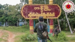ဖက်ဒရယ်ပြည်ထောင်စုကိုမျှော်မှန်းတဲ့ စစ်ကိုင်းဖိုရမ် တနှစ်ပြည့်အခမ်းအနားကျင်းပ ဖက်ဒရယ်ပြည်ထောင်စုကိုမျှော်မှန်းတဲ့ စစ်ကိုင်းဖိုရမ် တနှစ်ပြည့်အခမ်းအနားကျင်းပ