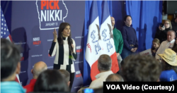 Передвиборчий виступ Ніккі Гейлі, кандидатки у президенти США від Республіканської партії, екс-посолки США при ООН, у місті Еймс в Айові.