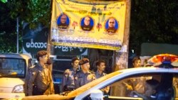 ဘာသာရေးအသွင်လှုပ်ရှားမှုတွေကြောင့် ဒေသတွင်းဖိအား ရင်ဆိုင်ရနိုင် ဘာသာရေးအသွင်လှုပ်ရှားမှုတွေကြောင့် ဒေသတွင်းဖိအား ရင်ဆိုင်ရနိုင်