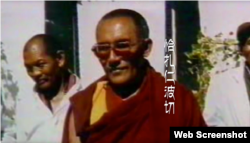 起初,在中国官方眼中,恰扎仁波切是一位“政治过硬”的僧人。(网络截图)