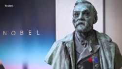 ဒိုင်းနမိုက်မှသည် နိုဘဲလ်ဆုသို့ “သတင်းတွေထဲက သုတ”  ဒိုင်းနမိုက်မှသည် နိုဘဲလ်ဆုသို့ “သတင်းတွေထဲက သုတ”