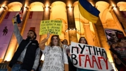 ရုရှားစဈပွေးတှကွေောင့ျ ဂြောျဂြီယာ စီးပှါးတိုး ရုရှားစဈပွေးတှကွေောင့ျ ဂြောျဂြီယာ စီးပှါးတိုး