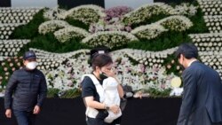 တောင်ကိုရီးယား သေဆုံးသူတွေထဲ မြန်မာတွေပါရင် အကြောင်းကြားဖို့ သံရုံးနဲ့ NUG ကြေညာချက် ထုတ်ပြန် .mp3 တောင်ကိုရီးယား သေဆုံးသူတွေထဲ မြန်မာတွေပါရင် အကြောင်းကြားဖို့ သံရုံးနဲ့ NUG ကြေညာချက် ထုတ်ပြန် .mp3