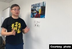 台湾香港协会理事长桑普。(桑普提供)