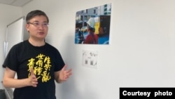 台湾香港协会理事长桑普。(桑普提供)