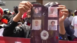 စစ်ကောင်စီ သေဒဏ်စီရင်မှု နိုင်ငံတကာရှုတ်ချ “သတင်းထောက်မှတ်စု” စစ်ကောင်စီ သေဒဏ်စီရင်မှု နိုင်ငံတကာရှုတ်ချ “သတင်းထောက်မှတ်စု”