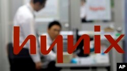 韩国拥有的海力士半导体公司 (Hynix Semiconductor)。美联社资料照。