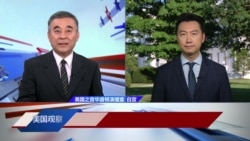 白宫要义:白宫下周再发额外180万剂猴痘疫苗,第二剂后两周防护力最高 白宫要义:白宫下周再发额外180万剂猴痘疫苗,第二剂后两周防护力最高