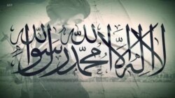 တာလီဘန်အုပ်ချုပ်မှု တနှစ်ပြည့်ချိန်နဲ့ ကတိကဝတ်များ တာလီဘန်အုပ်ချုပ်မှု တနှစ်ပြည့်ချိန်နဲ့ ကတိကဝတ်များ