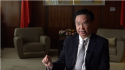 နိုင်ငံခြားကိုယ်စားလှယ်တွေ ထပ်လာဖို့ ထိုင်ဝမ်နိုင်ငံခြားရေးဝန်ကြီး ဖိတ်ခေါ်.mp3 
နိုင်ငံခြားကိုယ်စားလှယ်တွေ ထပ်လာဖို့ ထိုင်ဝမ်နိုင်ငံခြားရေးဝန်ကြီး ဖိတ်ခေါ်.mp3