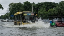 မြန်မာ့ သဘာဝကပ်ဘေးအန္တရာယ် နိုင်ငံတကာပညာရှင်တွေ သတိပေး.mp3 မြန်မာ့ သဘာဝကပ်ဘေးအန္တရာယ် နိုင်ငံတကာပညာရှင်တွေ သတိပေး.mp3