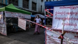 ကိုဗစ်ကြောင့် သွားလာခွင့် ပိတ်ဆို့မှုတွေထဲ သတင်းယူခွင့်ပါ အခက်အခဲကြုံနေရ ကိုဗစ်ကြောင့် သွားလာခွင့် ပိတ်ဆို့မှုတွေထဲ သတင်းယူခွင့်ပါ အခက်အခဲကြုံနေရ