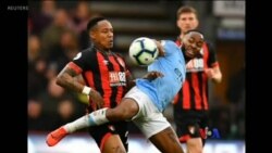 တပတ်အတွင်း အားကစား တပတ်အတွင်း အားကစား