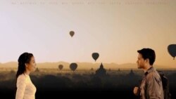 မုဒြာရဲ့ ခေါ်သံ ကန်ရုပ်ရှင်ပွဲတော်မှာ ဇွန် ၁၀ ရက် ပြသမည် မုဒြာရဲ့ ခေါ်သံ ကန်ရုပ်ရှင်ပွဲတော်မှာ ဇွန် ၁၀ ရက် ပြသမည်