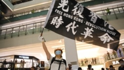 扛上“时代革命”责任 周冠威:留港才能战胜恐惧 扛上“时代革命”责任 周冠威:留港才能战胜恐惧