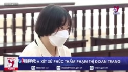 Mỹ, EU quan ngại về bản án phúc thẩm của nhà báo Phạm Đoan Trang Mỹ, EU quan ngại về bản án phúc thẩm của nhà báo Phạm Đoan Trang