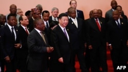 资料照:中共领导人习近平和非洲各国领导人在中非合作论坛北京峰会上。(2018年9月3日)