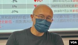 社工学者陈家杰表示,受访者的出生地可能影响对政府的观感 (美国之音/汤惠芸)