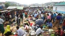 နယ်စပ်စစ်ရေးတင်းမာမှု ရိုဟင်ဂျာတို့နေရပ်ပြန်ရေး အလှမ်းဝေး နယ်စပ်စစ်ရေးတင်းမာမှု ရိုဟင်ဂျာတို့နေရပ်ပြန်ရေး အလှမ်းဝေး