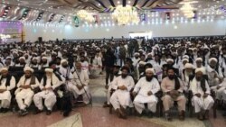 နိုင်ငံကူးလက်မှတ် ဒေါ်လာ သန်း ၅၀ ဖိုး တာလီဘန် ထုတ်ပေး နိုင်ငံကူးလက်မှတ် ဒေါ်လာ သန်း ၅၀ ဖိုး တာလီဘန် ထုတ်ပေး