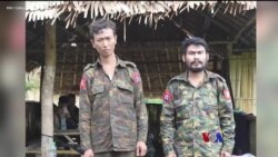 လက်နက်ချမြန်မာစစ်သားနှစ်ဦးနဲ့တွေ့ဆုံမေးမြန်းမှု လက်နက်ချမြန်မာစစ်သားနှစ်ဦးနဲ့တွေ့ဆုံမေးမြန်းမှု