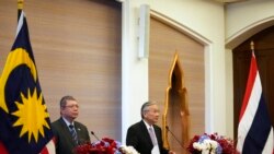 မြန်မာအတိုက်အခံတွေနဲ့ ဆက်ဆံဖို့ အာဆီယံကို မလေးရှားထပ်မံတိုက်တွန်း  မြန်မာအတိုက်အခံတွေနဲ့ ဆက်ဆံဖို့ အာဆီယံကို မလေးရှားထပ်မံတိုက်တွန်း