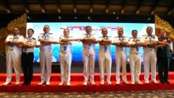 အာဆီယံ ရေတပ်ဦးစီးချုပ်များစည်းဝေးပွဲ အင်ဒိုနီးရှားမှာ ကျင်းပ.mp3 အာဆီယံ ရေတပ်ဦးစီးချုပ်များစည်းဝေးပွဲ အင်ဒိုနီးရှားမှာ ကျင်းပ.mp3