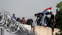 အီရတ်နိုင်ငံရေးပြိုင်ဖက်တွေကြား အဓိကရုဏ်းဖြစ်ပွား၊ အနည်းဆုံး ၅ ဦးသေ အီရတ်နိုင်ငံရေးပြိုင်ဖက်တွေကြား အဓိကရုဏ်းဖြစ်ပွား၊ အနည်းဆုံး ၅ ဦးသေ