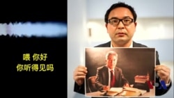 遥望回不去的故乡 为失踪的父亲心焦如焚 遥望回不去的故乡 为失踪的父亲心焦如焚