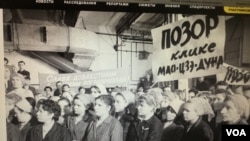 俄罗斯媒体上刊载的当年中苏边界冲突期间的照片。标题是,苏联劳动者还击中国侵略。照片中的标语:毛泽东集团可耻。光荣,英勇的苏联边防军。