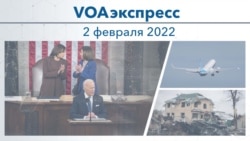 ယူကရိန်းအရေးညီညွတ်ဖို့ သမ္မတ Biden တိုက်တွန်း ယူကရိန်းအရေးညီညွတ်ဖို့ သမ္မတ Biden တိုက်တွန်း
