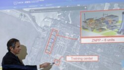 ရုရှားတိုက်ခိုက်ခံရတဲ့ ယူကရိန်း နျူကလီယားစွမ်းအင်ထုတ်စက်ရုံ အခြေအနေ ထိန်းထားနိုင် (IAEA) ရုရှားတိုက်ခိုက်ခံရတဲ့ ယူကရိန်း နျူကလီယားစွမ်းအင်ထုတ်စက်ရုံ အခြေအနေ ထိန်းထားနိုင် (IAEA)