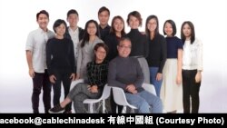 香港有线电视中国组记者集体辞职。这是他们在脸书登出的照片 (图片来源:“有線中國組”脸书@cablechinadesk)